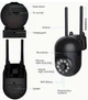 WiFi камера відеоспостереження Teruhal TC55 720P HD, поворотна IP-камера з нічним баченням - зображення 6