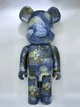 Статуетка Bearbrick Vincent Van Gogh «The Starry Night» 1000% без коробки 70 см - зображення 1