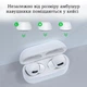 Амбушури для навушників New Bee NB-A для Apple AirPods Pro AirPods Pro 2 силіконові 6 пар White - зображення 8