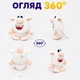 Мягкая игрушка «Буба» музыкальная, 24 см, с песней, озвучка на русском языке, домовой из мультфильма, 3+ - изображение 8