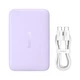 Павербанк Baseus 10000 mAh 22.5W Павербанк Baseus EnerFill FM11 Ultra-Mini с быстрой и беспроводной зарядкой Qi, Портативный внешний аккумулятор, порт Type-C, LED-индикатор Фиолетовый - изображение 6