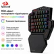 Бездротова ігрова клавіатура Redragon Red Switch RGB, 2.4 GHz - зображення 7