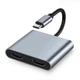 Адаптер 4 в 1 HDMI 4k60Hz USB2.0 PD 100 W Stone концентратор разветвитель юсб хаб (ST-H06DH) - изображение 2