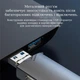 Хаб 6 в 1 USB Hub Card Reader Stone SD/TF Type-C концентратор розгалужувач юсб хаб (ST-CR003) - зображення 7
