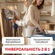 Отпариватель Tefal AeroSteam Elite DT9620F0 - изображение 4