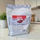 Вяленые помидоры Nova Pomodori Secchi 1700 г, томаты вяленые в подсолнечном масле, сушеные помидоры, продукт для HoReCa, Италия - изображение 3