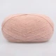 Alize Angora Gold, Шампань №404 – тонка пряжа з ангорою, 100 г/550 м, акрил 80% / шерсть 20% - для в'язання светрів, шарфів, шалей - зображення 2