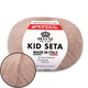 Mondial Kid Seta, Рожева пудра №555 – Кід мохер з шовком, 25 г / 210 м, 70% суперкід мохер, 30% шовк, пряжа для джемперів, павутинок, палантинів - зображення 1