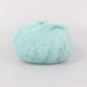 Mondial Lieve 90% Kid mohair, Ніжно-бірюзовий №70, пряжа кід мохер з мікрофіброю 50 г / 140 м, 90% мохер / 10% мікрофібра, для теплих светрів і шалей - зображення 3