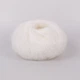 Mondial Lieve 90% Kid mohair, Білий №100, пряжа кід мохер з мікрофіброю 50 г / 140 м, 90% мохер / 10% мікрофібра, для теплих светрів і шалей - зображення 3