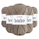 Упаковка YarnArt Baby, Бежевый №218, 5шт – акриловая пряжа, набор для вязания детской одежды, игрушек, пледов (метраж 1 мотка - 50г /150м) - изображение 1