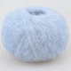 Gazzal Super Kid Mohair, Голубой №64420 − супер кид мохер, тонкая пряжа для ажурных изделий и паутинок, 25 г/237 м - изображение 3