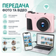 Цифровая камера 8K с Wi-Fi и 18-кратным зумом - изображение 3