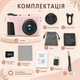 Цифровая камера 8K с Wi-Fi и 18-кратным зумом - изображение 4
