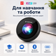 Бездротовий смарт-перекладач з Bluetooth-підключенням - зображення 3
