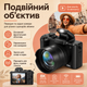 Аккумуляторная цифровая камера 8K с двойным объективомi и 16-кратным цифровым зумом - изображение 5
