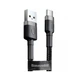 Дата кабель USB 2.0 AM to USB-C 1.0m 3 A grey- Baseus (ek19260) - зображення 2