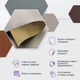 Экокожа самоклеющаяся в рулоне Светло-серый 3000х1370х0,5 мм кожзам для мебели дерматин - изображение 7