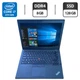 Нетбук Lenovo ThinkPad X260 / 12.5" (1920x1080) IPS / Intel Core i7-6500U (2 (4) ядра по 2.5 - 3.1 GHz) / 8 GB DDR4 / 128 GB SSD / Intel HD Graphics 520 / WebCam б/у - изображение 1