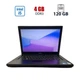 Ноутбук Б-класс Dell Latitude E6410 / 14" (1280x800) TN / Intel core i5-560M (2 (4) ядер по 2.66 - 3.2 GHz) / 4 GB DDR3 / 120 GB SSD / Intel HD Graphics / WebCam б/у - изображение 1