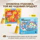 Набір для малювання Jar Melo Точкова живопис для малюків, крапкові ДОТ маркери, 8 кольорів ( JA94730) - зображення 12