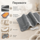 Електрична грілка для спини Heating Pad Універсальна електрогрілка Електрогрілка для тіла Домашня електрогрілка 5V/2А - изображение 4