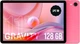 Планшет 11" SPC Gravity 4+8/128Gb 8 ядер Android 14 6000 mAh Candy Pink - Уценка - изображение 1