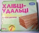 Хлібці дієтичні Лавка Здоров'я Хлібці-Удальці хрусткі пшенично вівсяні-кукурудзяні 100 гр. - зображення 1