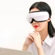 Электрический массажер BauTech для глаз с Bluetooth и функцией горячего компресса 1200 мАч Белый (1014-878-00) - изображение 4