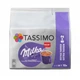 Капсули Tassimo набір Latte Macchiato з ароматом 48 кави 5+1 - изображение 7