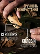 Нож складной раскладной ножик туристический карманный перочинный для рыбалки маленький Browning - изображение 3