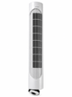 Вентилятор колонный SilverCrest Turmventilator, 75 Вт, 3 скорости, белый - работает, повреждена основа - изображение 1