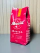 Кава в зернах Merrild Arabica 1 кг - зображення 2