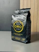 Кава в зернах Lavazza Oro Mountain Grown 1 кг - изображение 2