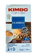 Кава мелена Kimbo AROMA CLASSICO мелена 250г - зображення 1