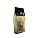 Кава зернова Віденська кава Italiano Espresso Caffe 1 кг - изображение 1