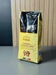 Кава зернова Віденська кава Italiano Espresso Caffe 1 кг - изображение 2