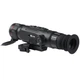 Тепловізійний приціл GUIDE N425 25mm 400x300px 2.3-9.2x (747181) - изображение 4