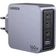 Зарядний пристрій Ugreen 3Type-C 1USB Gan PD 160W 5A Nexode Pro X763 Gray - зображення 1