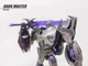 Игрушка Трансформеры Прайм Вояжер Мегатрон Transformers PRIME APC Toys Dark Master Evil God Battle Damaged Megatron APC Toys - зображення 2