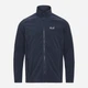 Толстовка флисовая на молнии мужская Jack Wolfskin Taunus 100 Fz M A65793-C0412 2XL Синяя (4064886652834) - изображение 7