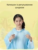 Детский дождевик-пончо многоразовый с капюшоном EVA для мальчиков и девочек голубой 110×90 см на рост до 158 см 29815 - изображение 5