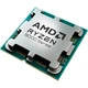 Процессор AMD Ryzen 9 9950X Tray (100-000001277) EU [173677] - изображение 5