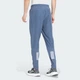 Чоловічі спортивні штани Adidas Own The Run Base Pants XXL Tall - изображение 3
