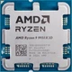 Процесор AMD Ryzen 9 9950X3D Tray (100-000000719) EU [173678] - зображення 1