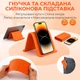 Держатель TELIJIA S006 / подставка настольная / для смартфонов, планшетов / складная Black - изображение 2