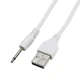 Зарядный USB-кабель DC 2.5 мм 1 м штекер 17 мм Белый - изображение 3