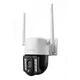 IP-камера BAVIN SC-803 4G IP66 с солнечной панелью 8 Вт и аккумулятором 8000 mAh White - изображение 3