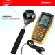 Анемометр Benetech GM8902+ (0.3-45m/s; 0-45ºC; 0-999900m3/min), USB, Память 50 с телескопической рукояткой - зображення 2