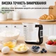 Кухонные весы цифровые мерная чашка Digital Scale With Measuring Cup 2 в 1 чашка-веса до 1000 г Черный - изображение 10